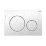 Gloss white with matte white accent Sigma20GW