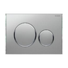 Fingerprint resistant Matte Chrome, Chrome Sigma20JQ