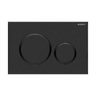 Fingerprint resistant Matte Black, Black Sigma20MBM