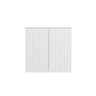 Noosa Fluted Laundry 630 White Wall Cabinet