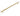 380mm Brushed Brass