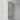 Boston Tall Boy Light Grey