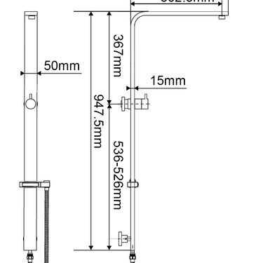 Black Shower Rail