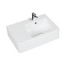 Wall Hung Basin B35R-