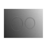 Round push plate Brushed Nickel G30045020BN