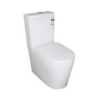 Kasey BTW Toilet Suite KDK008