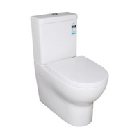Mercury BTW Toilet Suite KDK014