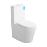 Avis Rimless Toilet Suite KDK022R-MW
