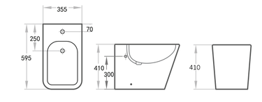 Qubist BTW Bidet 595*355*410mm KDK203