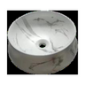 Basin PA4014CRA