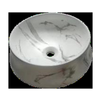Basin PA4014CRA