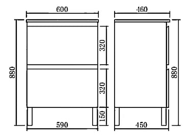 RIVA Free-Standing PVC Vanity RIVA600L