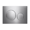 ABS chrome/matt/chrome Round Push Button Sigma20KH
