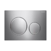 ABS chrome/matt/chrome Round Push Button Sigma20KH