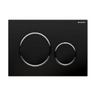 ABS Black/chrome/black push button Sigma20KM