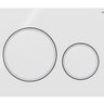 Sigma20 Dual Flush Button Round White With Matte White Trim