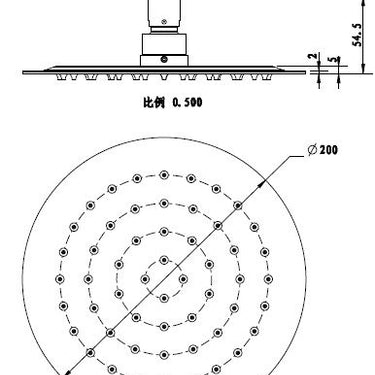 Roul 200mm ChromeShower Head Stainless Steel Round