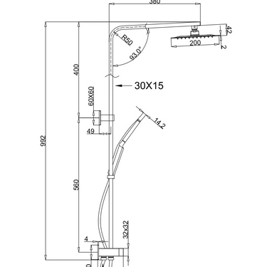 Zevio 200mm Matte Black Twin Shower On Rail Bottom Inlet Square