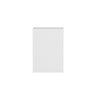 Bondi Fluted Laundry 415 White Wall Cabinet