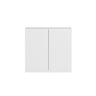 Bondi Fluted Laundry 630 White Wall Cabinet