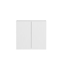 Bondi Fluted Laundry 630 White Wall Cabinet