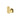 Argent Gold - Oskar Robe Hook