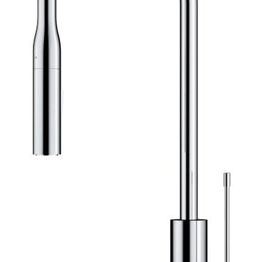 Aziz Sink Mixer Pull-out