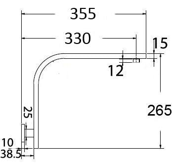 Square Shower Arm